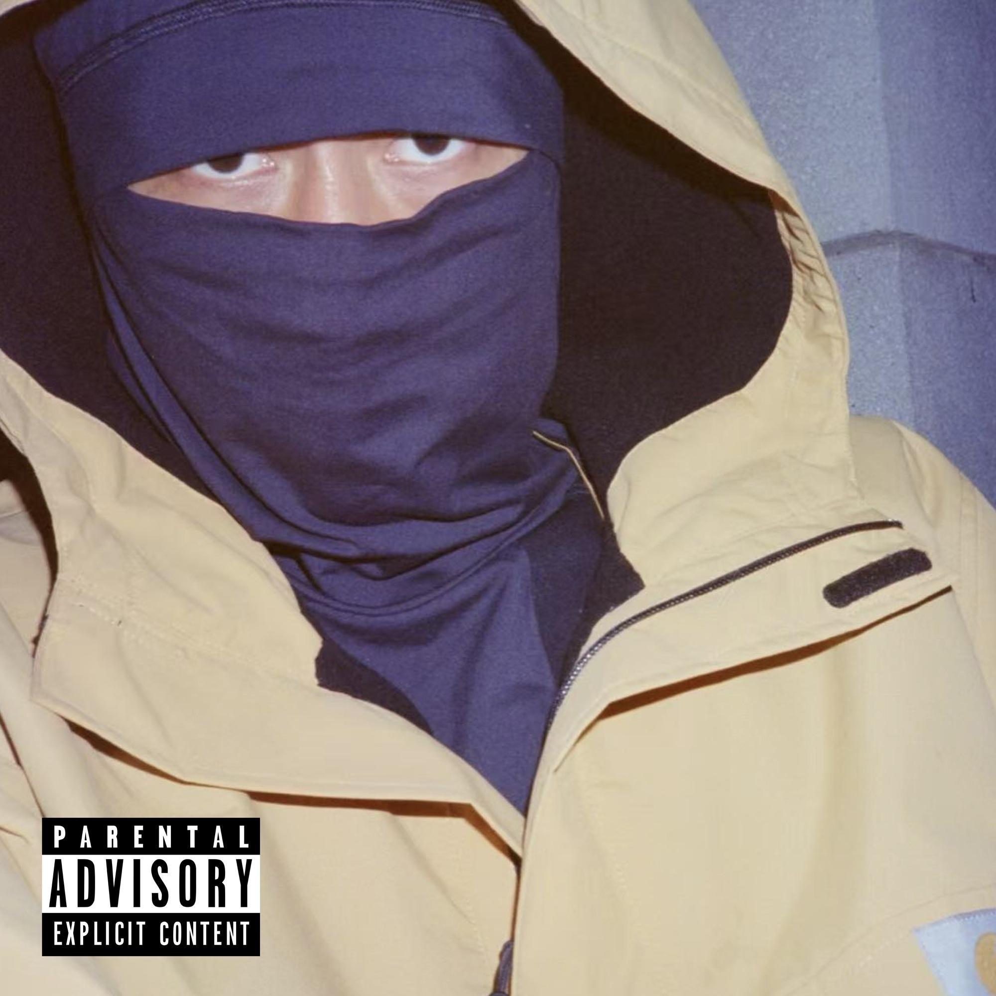 邪念 (Produced & Cuts By Dojo Shaolin)