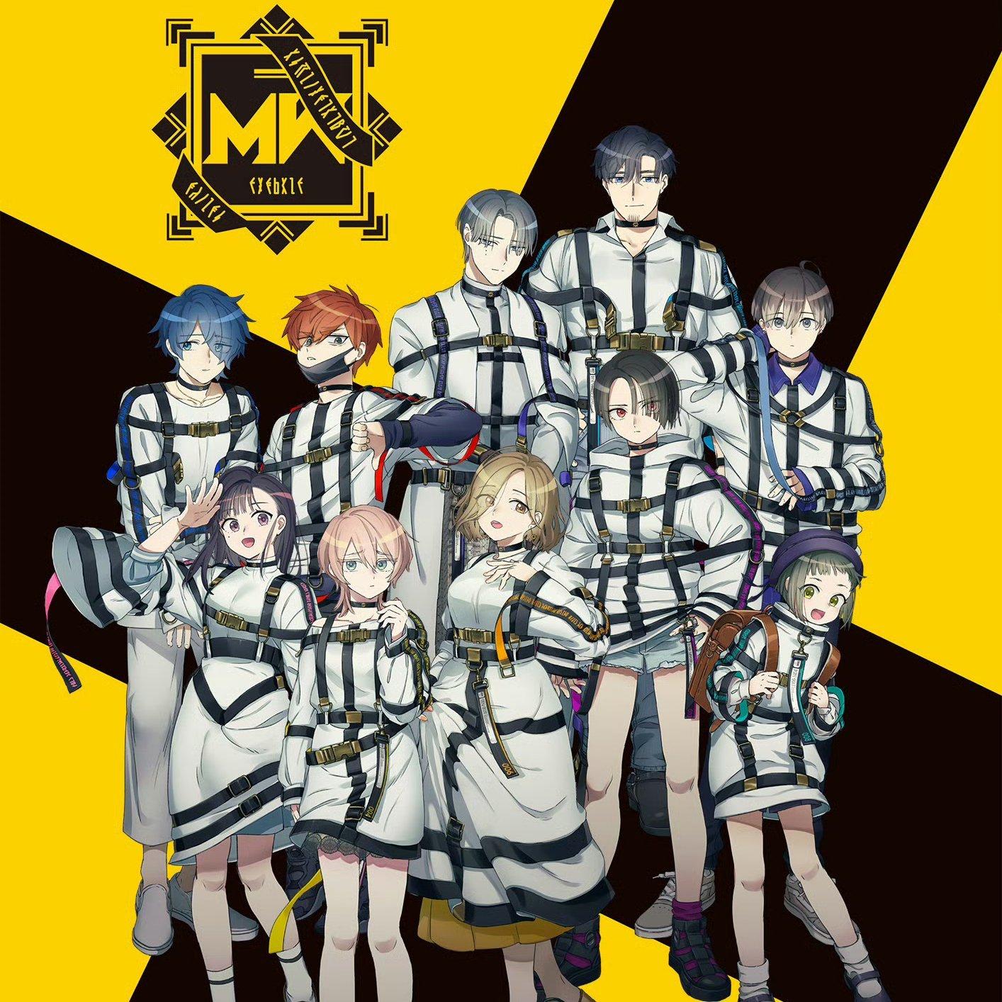 全知全悩/All Knowing And All Agony