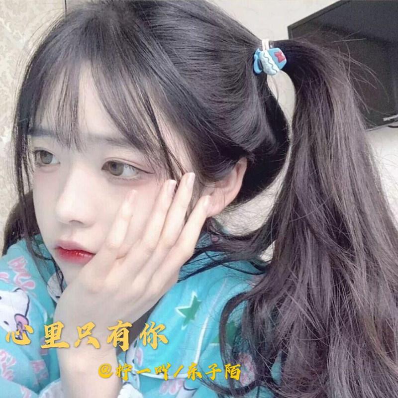 无人之岛 (DJ版) - 柠一、东子陌封面