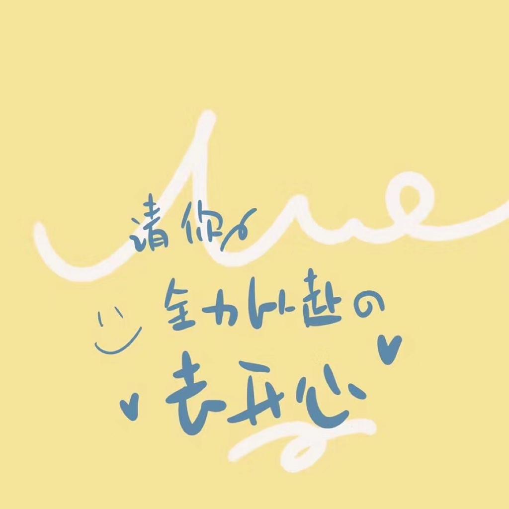 来一杯青岛啤酒