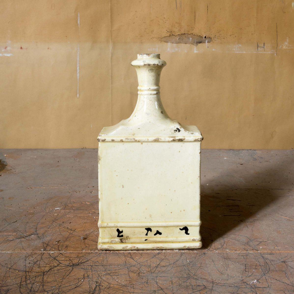 HARPERs Playlist 02