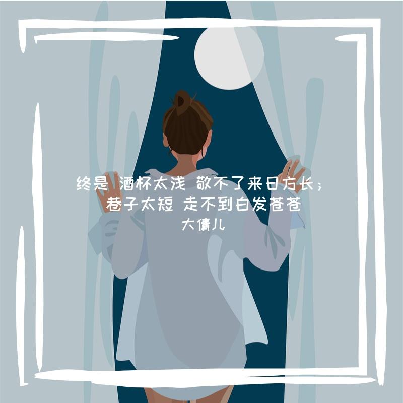 原来爱会消失封面