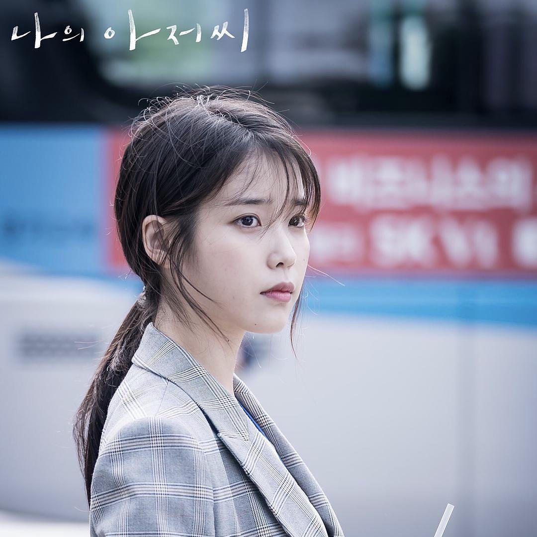 【 我的大叔】OST part2-大人（翻自 Sondia）_Ellieyyyy_【 我的大叔】OST-Teddy《大人》 | 在线播放_【 我的大叔】OST part2-大人（翻自 Sondia）歌词_【 我的大叔】OST part2-大人（翻自 Sondia）下载 | 网易云音乐