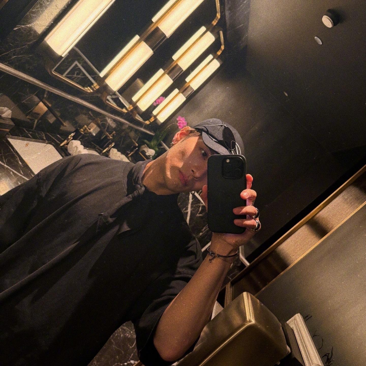 当代青年精神分裂治愈手册