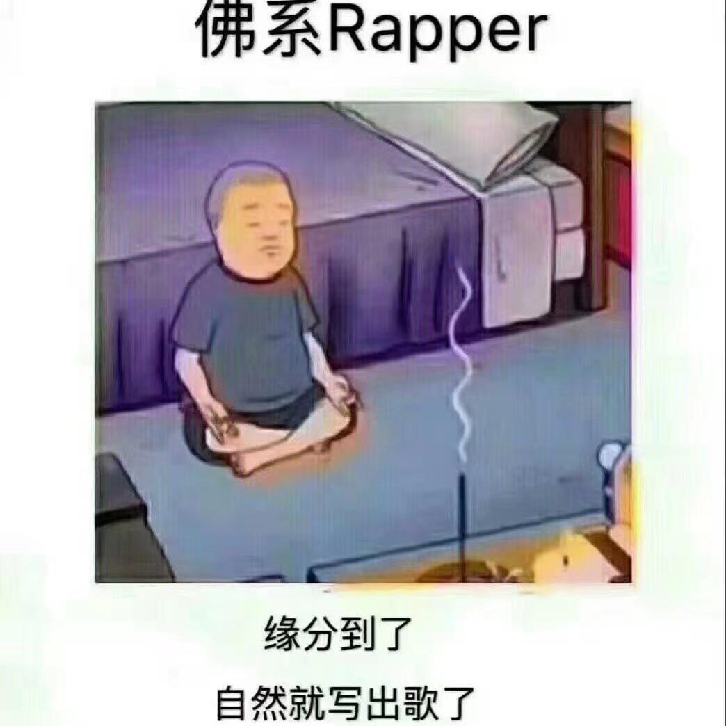 关于小熊（COVER 蛋堡） - RAPit封面