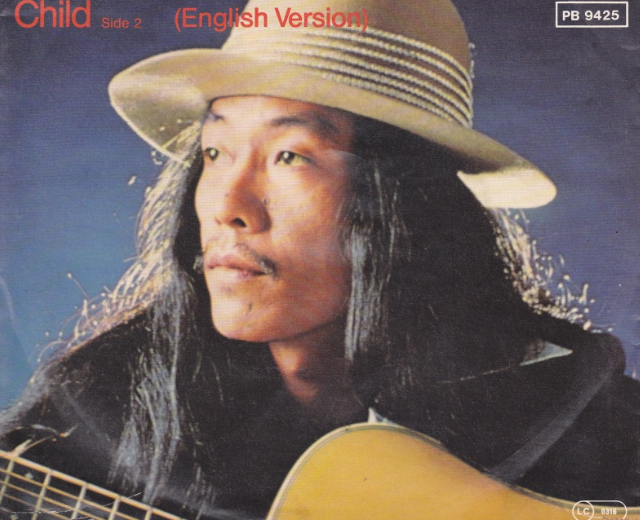 Freddie Aguilar