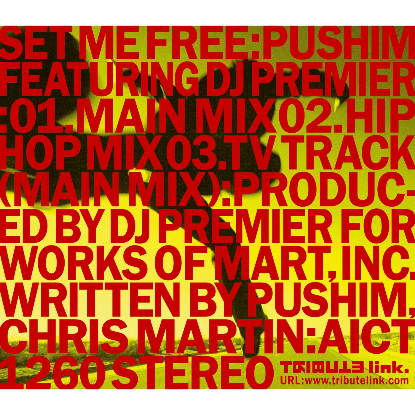 SET ME FREE TV TRACK (MAIN MIX)