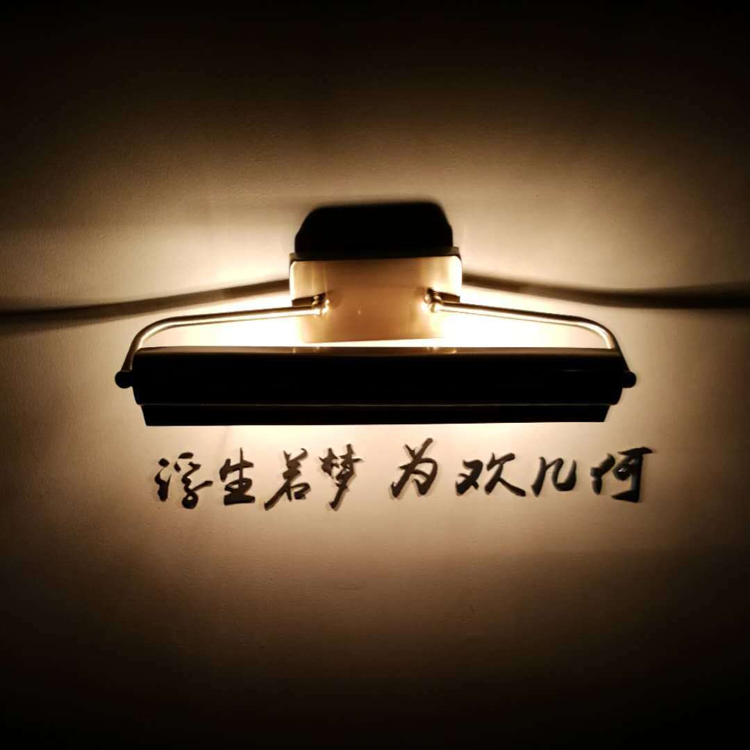 结婚（翻自 李志）封面