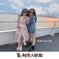 来自星星 (DJ版)封面