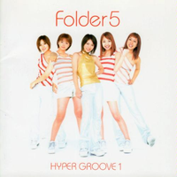 Hyper Groove 1