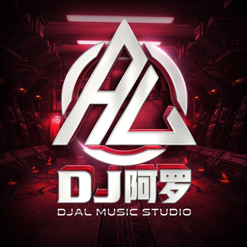 GG啵-那丝也有春天(国语)_DJ阿罗_DJ阿罗ProgHouse单曲集 | 在线播放_GG啵-那丝也有春天(国语)歌词_GG啵-那丝也有春天(国语)下载 | 网易云音乐