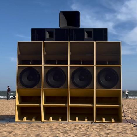 Dub Sound System