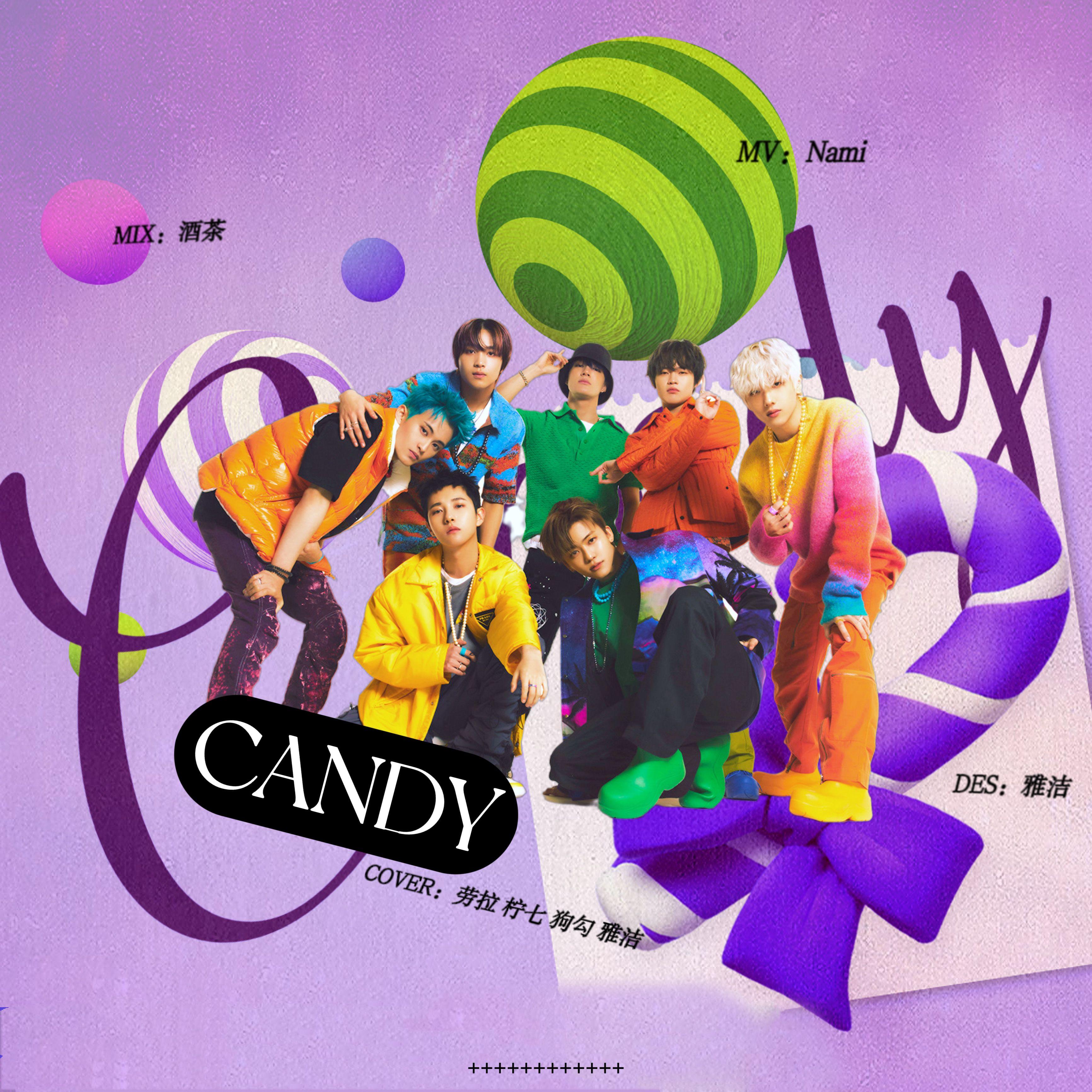 Candy封面