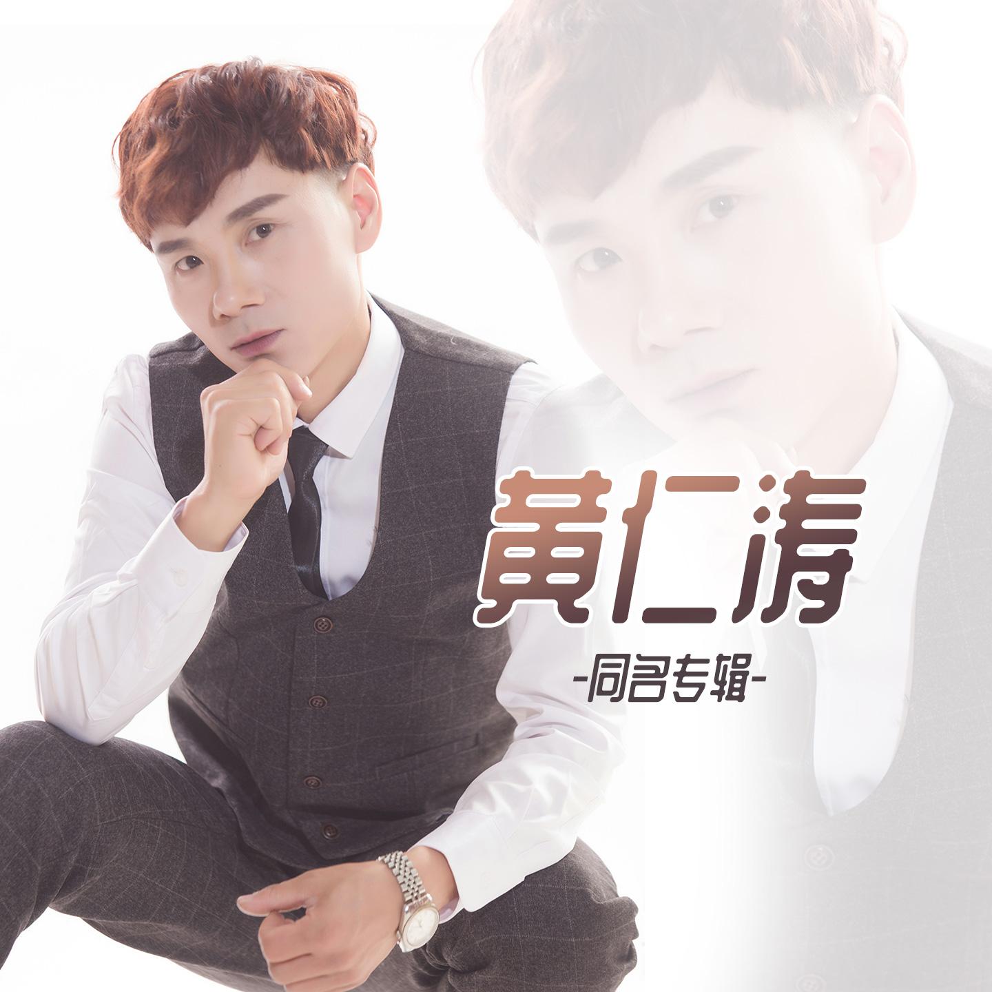 什么什么封面
