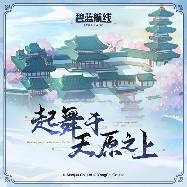 海蓝色的光封面