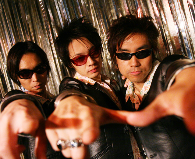 The Emeralds