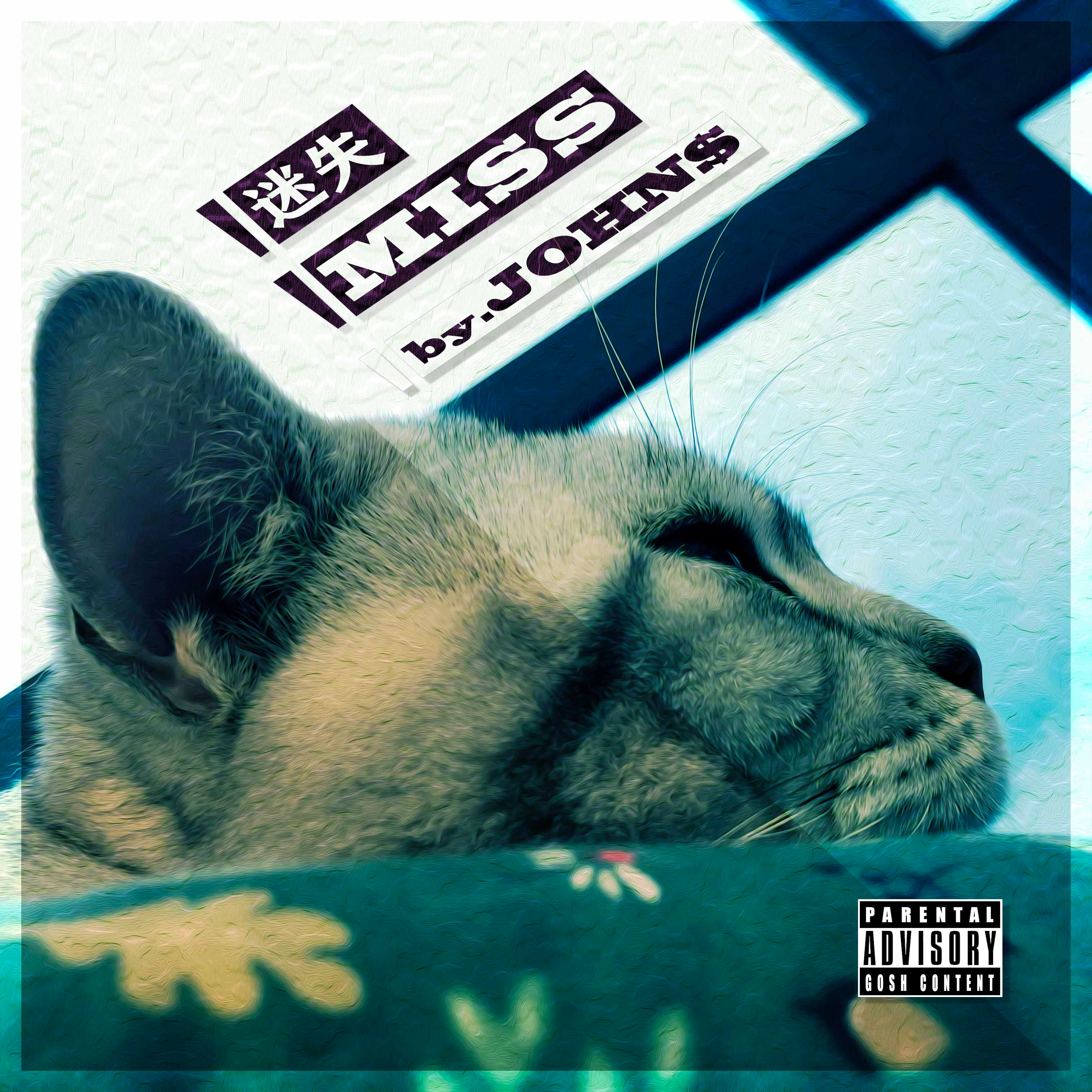 song-img