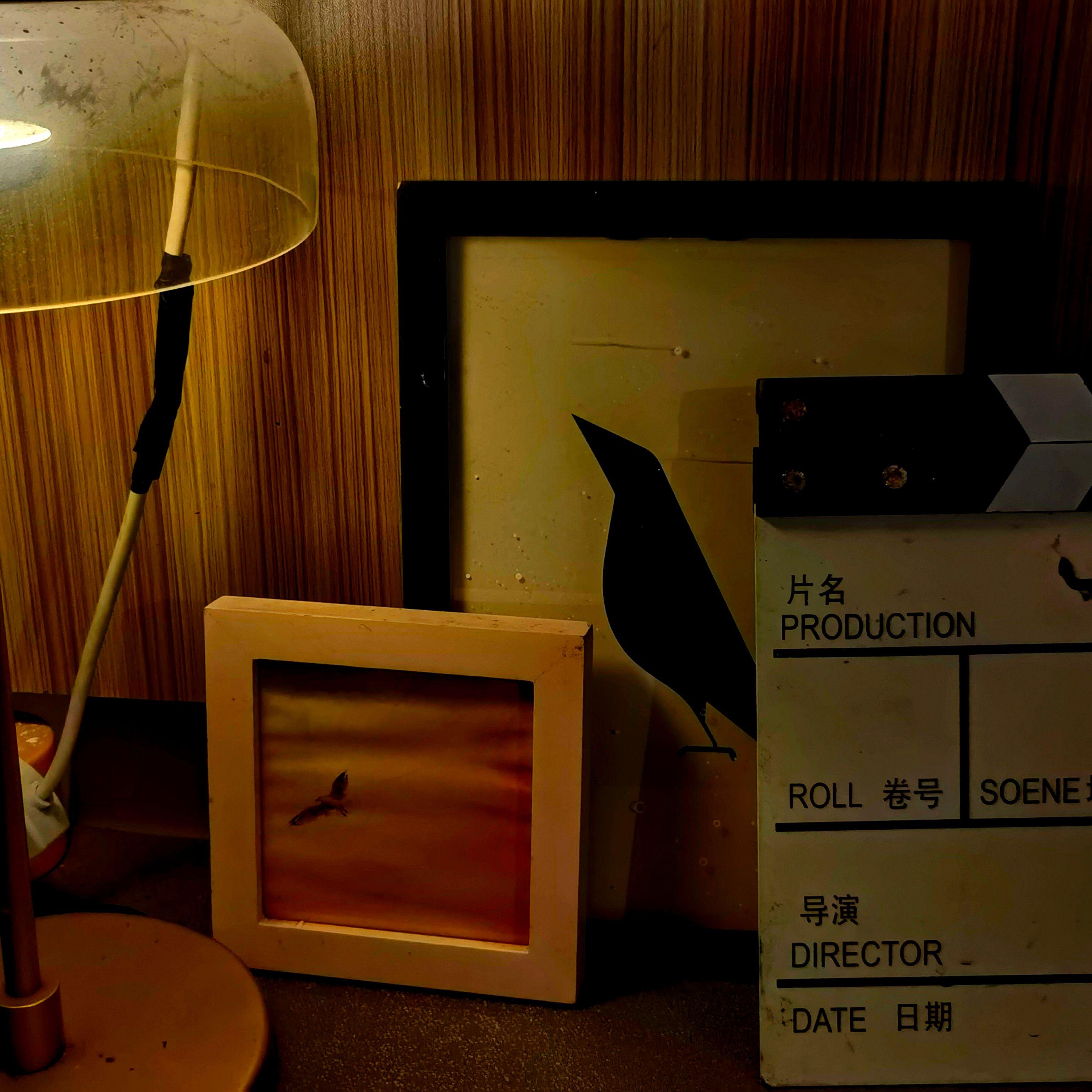 从这说起（送给我的十六年）