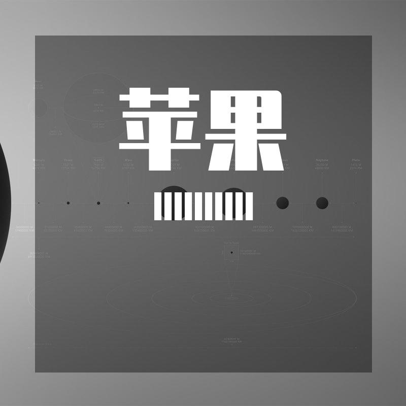 山水之间封面