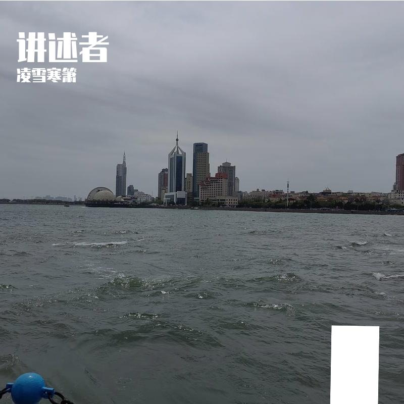 不染（Prod by. RYUU）