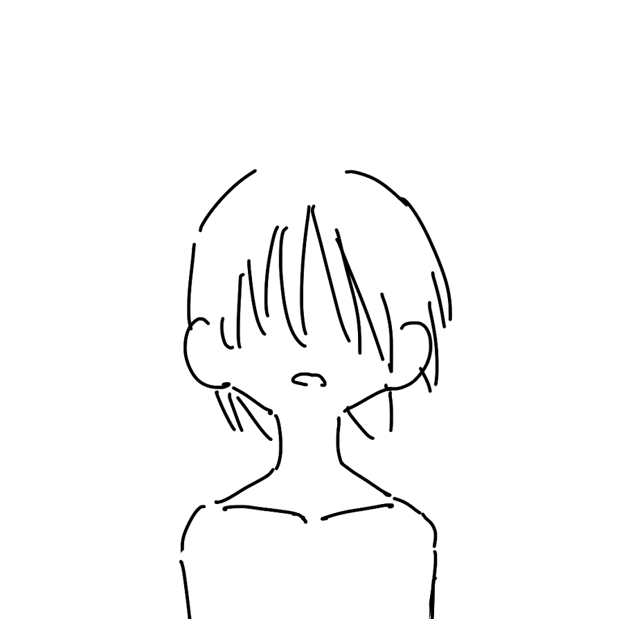 我(feat.诗岸)