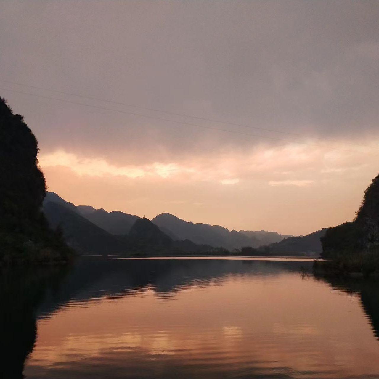 我们从此再也没见(轻柔)封面