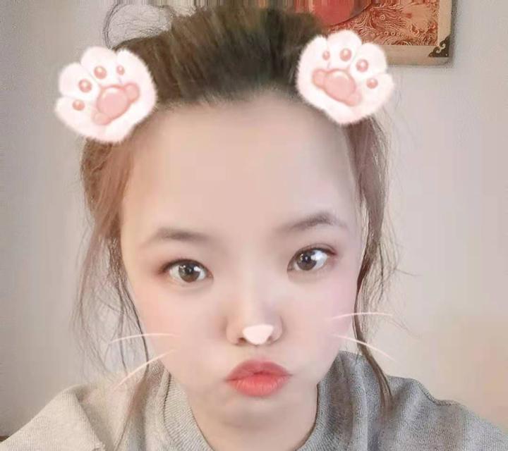 mc-hao