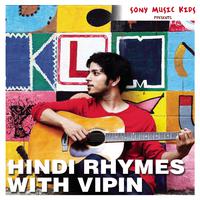 Hindi Rhymes with Vipin