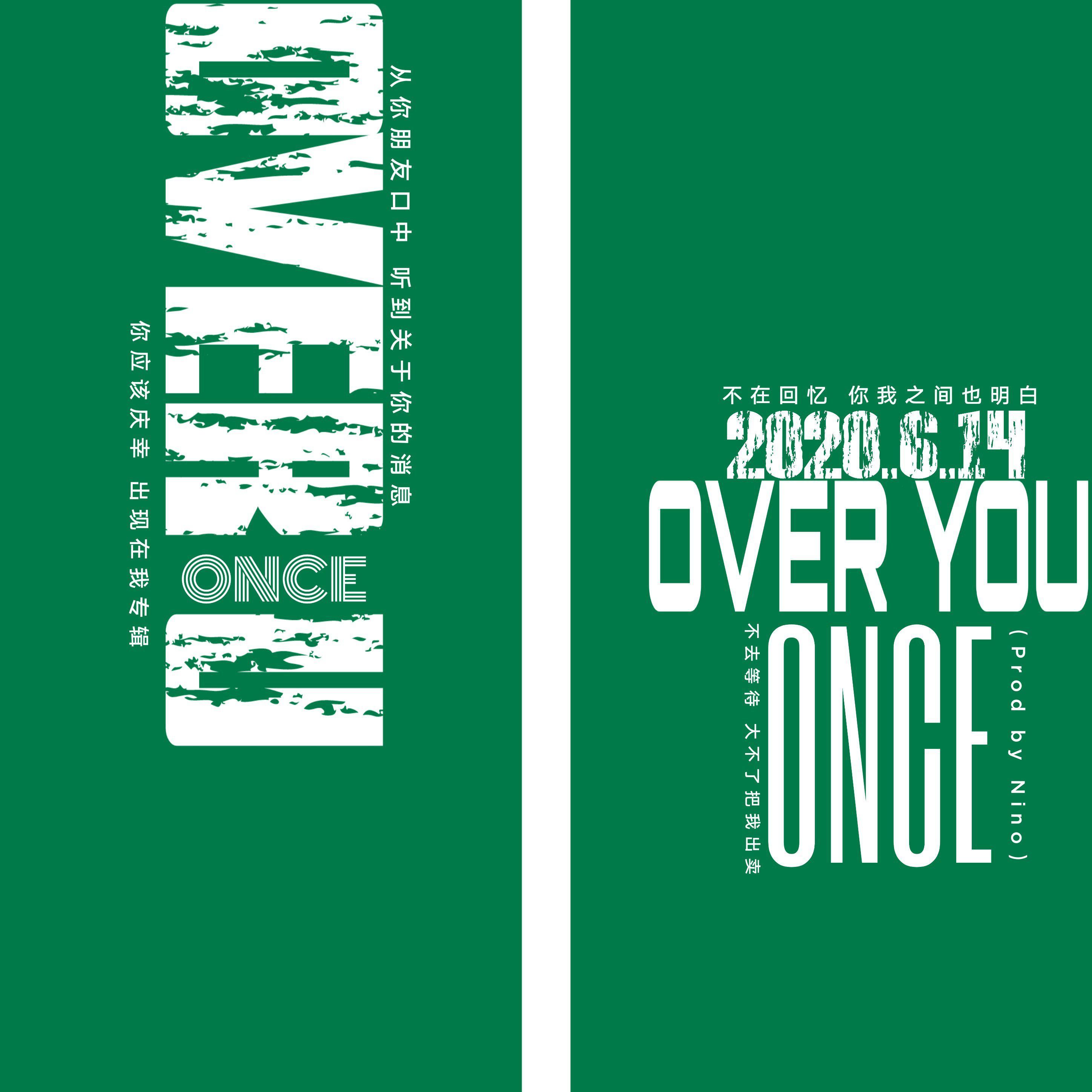 OVER U（Prod by Nino）_ONCE—THIS_OVER U | 在线播放_OVER U（Prod by Nino）歌词_OVER U（Prod by Nino）下载 | 网易云音乐
