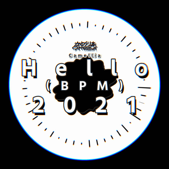 hello (bpm) 2021