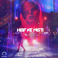 Heif Ke Nisti (feat. The Don)