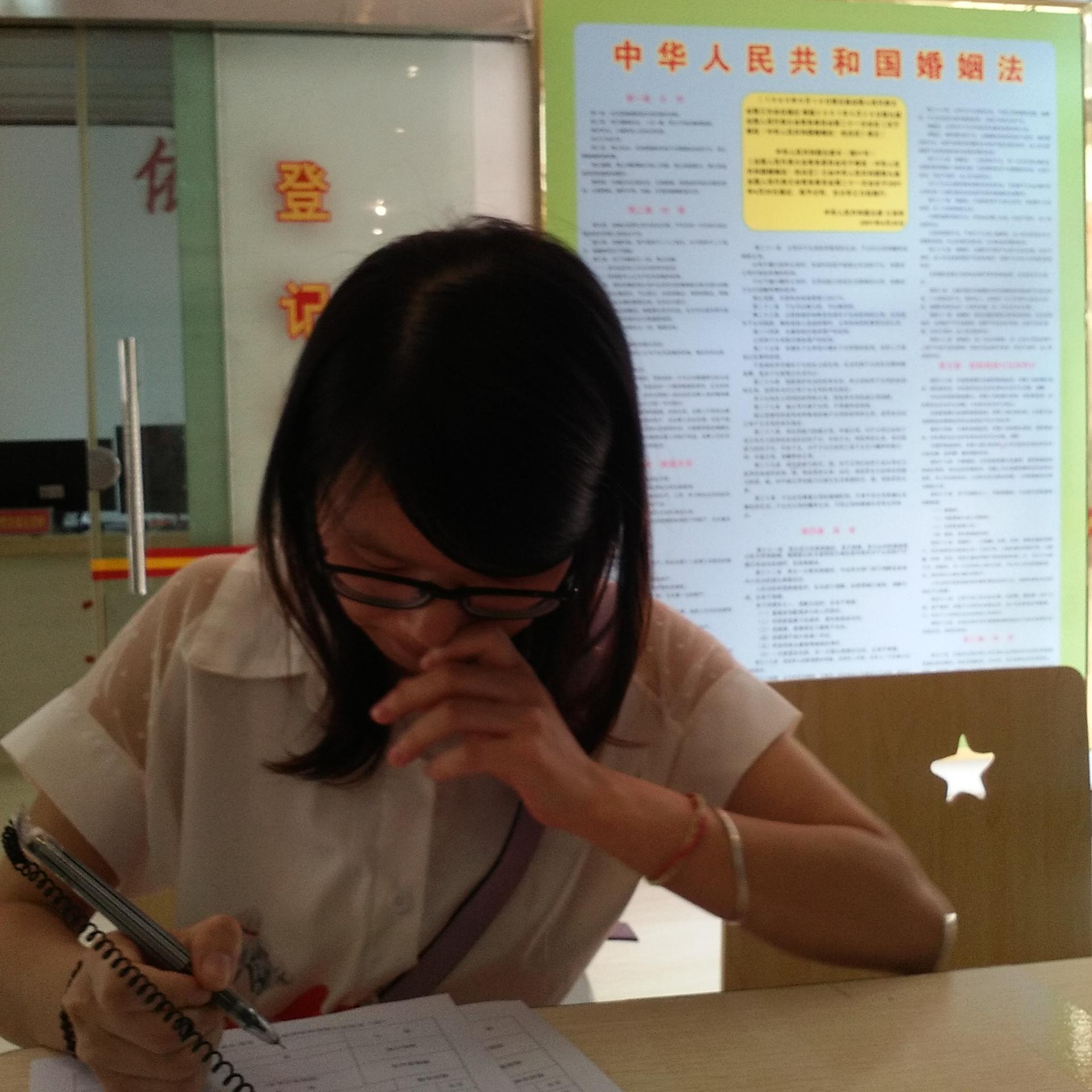 最后一页封面