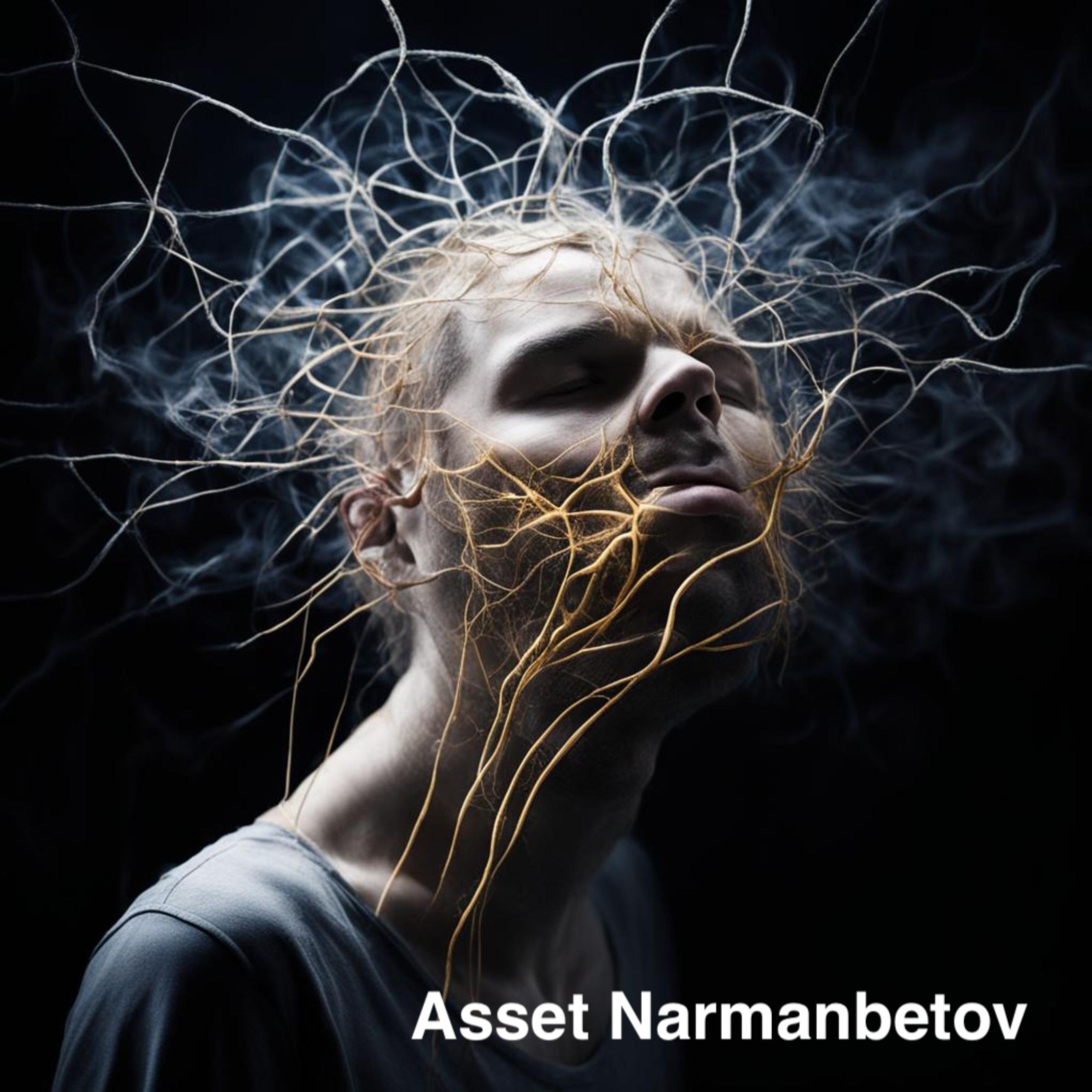 Atoms of the Matter of Dreams