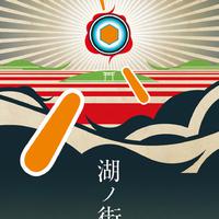 符和资料,符和最新歌曲,符和MV视频,符和音乐专辑,符和好听的歌