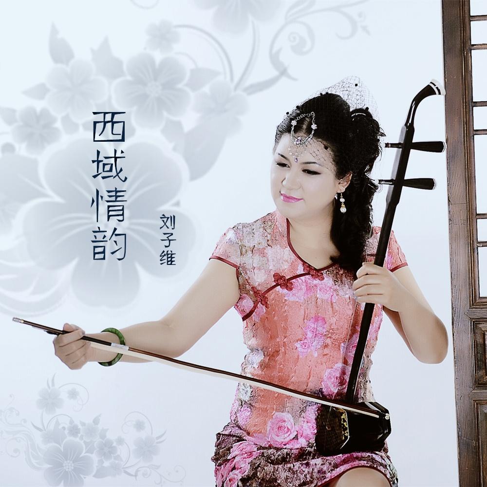 song-img