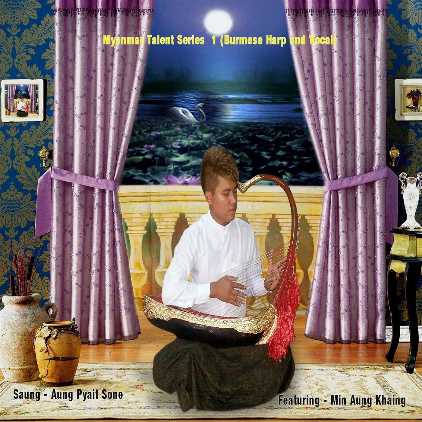 song-img