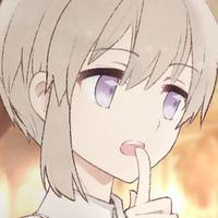 Tsukarin