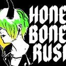 Honey Bone Rush
