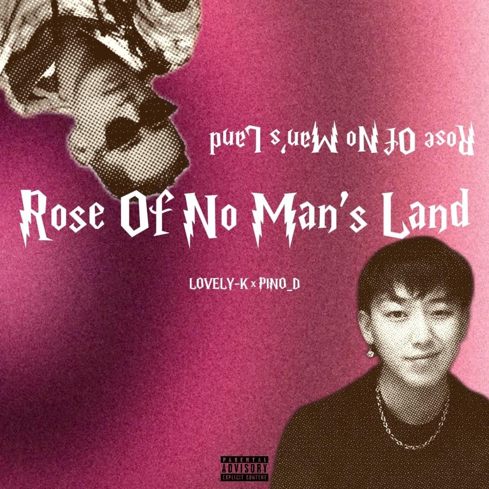 FEEL MY LOVE封面