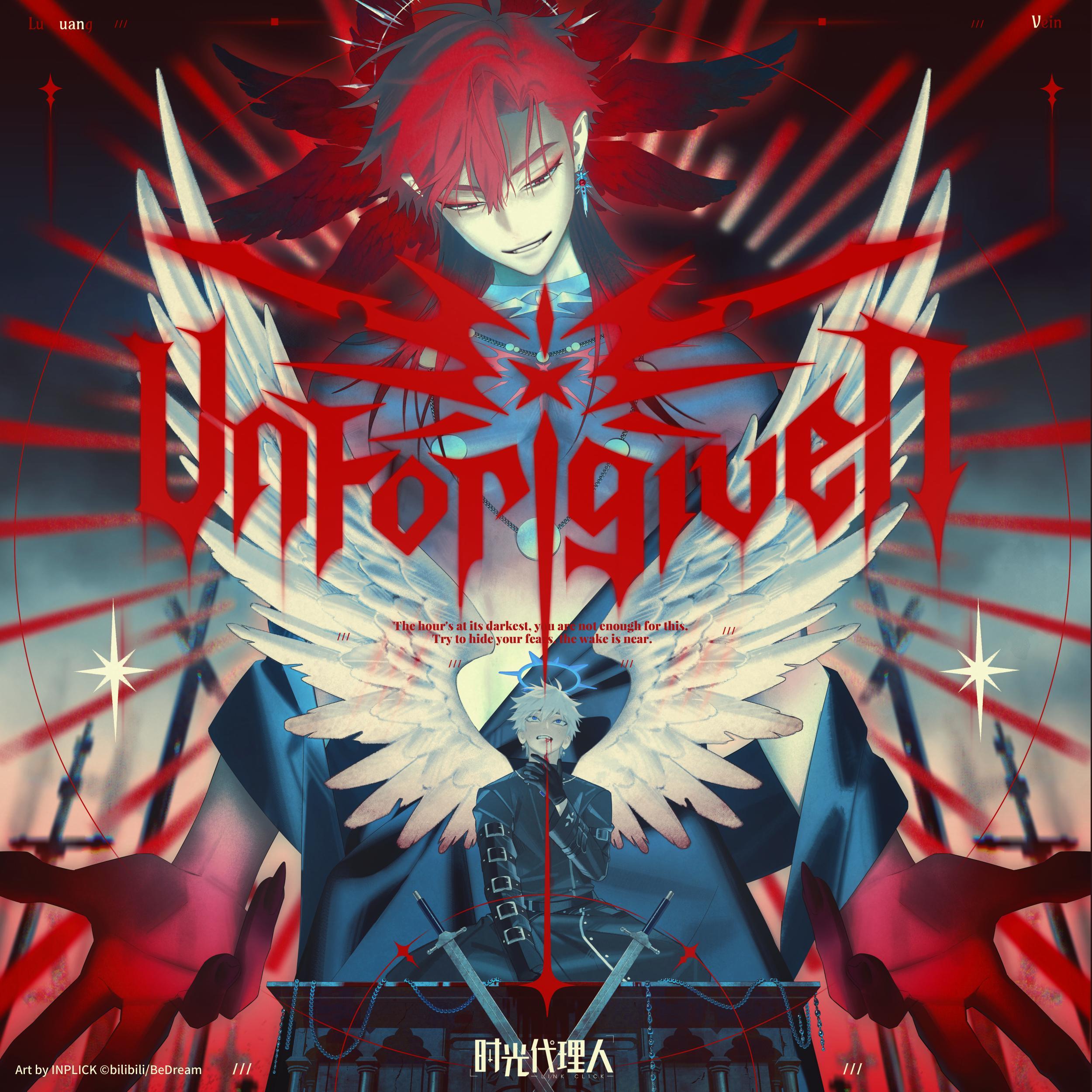 Unforgiven_Life Awaits_Unforgiven | 在线播放_Unforgiven歌词_Unforgiven下载 | 网易云音乐