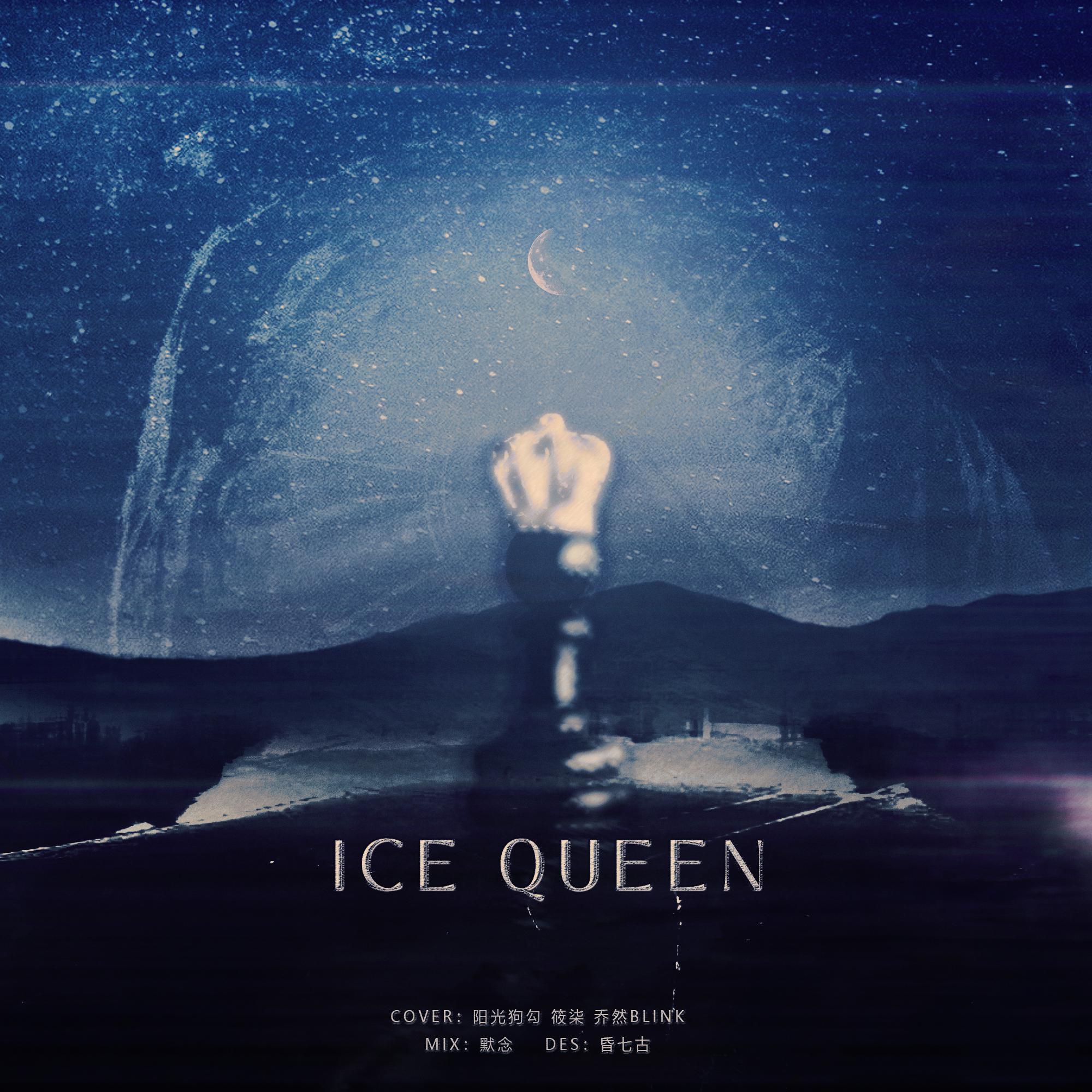 ICE QUEEN