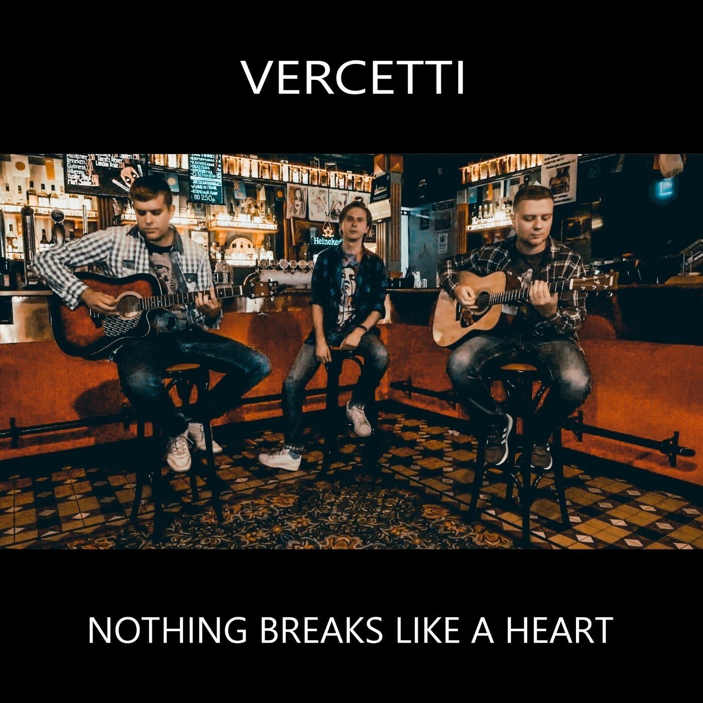 Nothing Breaks Like a Heart