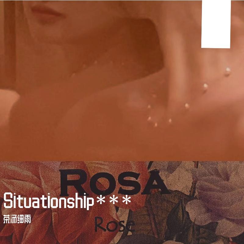 The Room Still Humming封面
