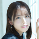 首藤志奈