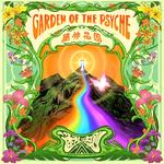 精神花园 Garden of the Psyche专辑