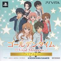 ゴールデンタイム Vivid Memories プレミアムCD