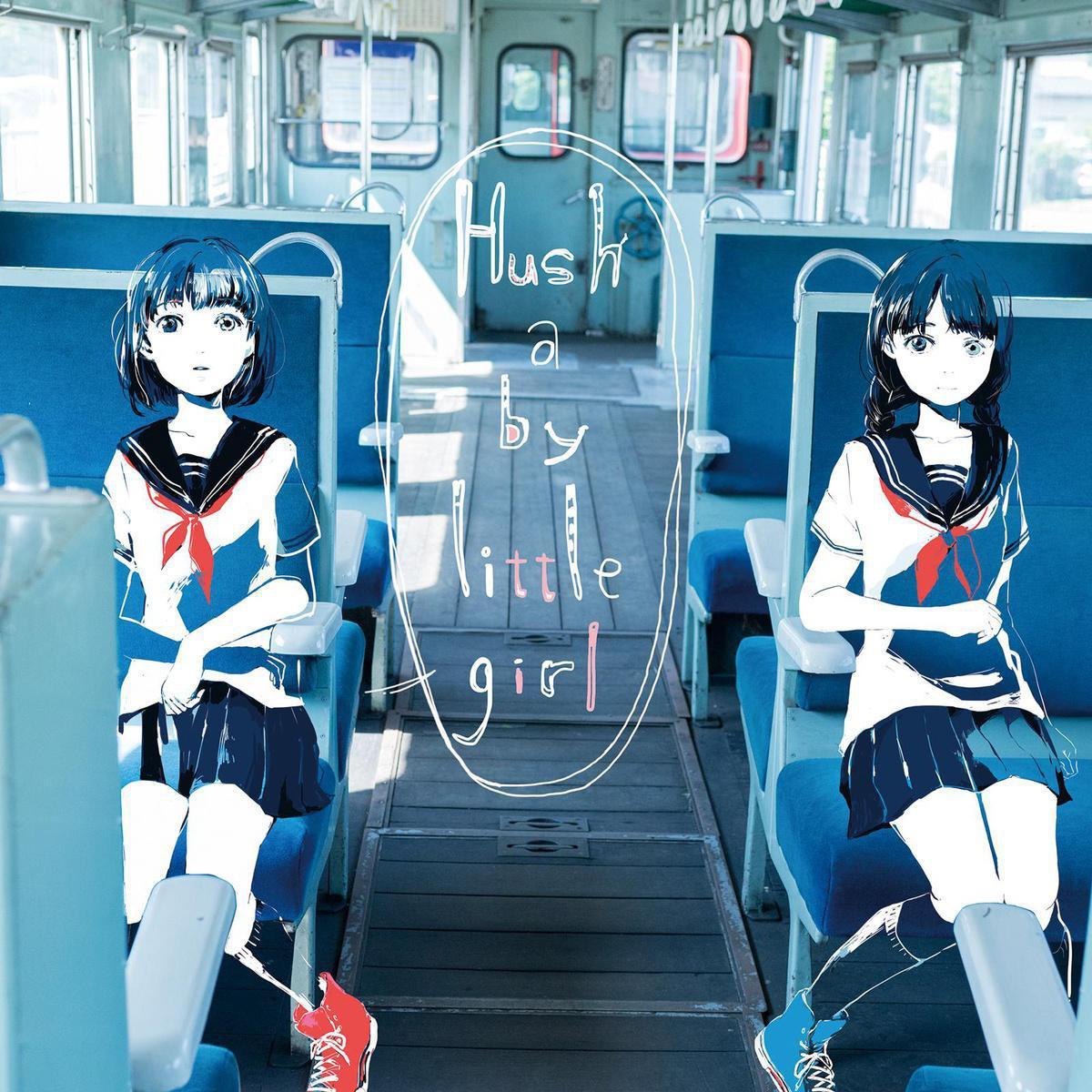 彼女は旅に出る/她踏上了旅程