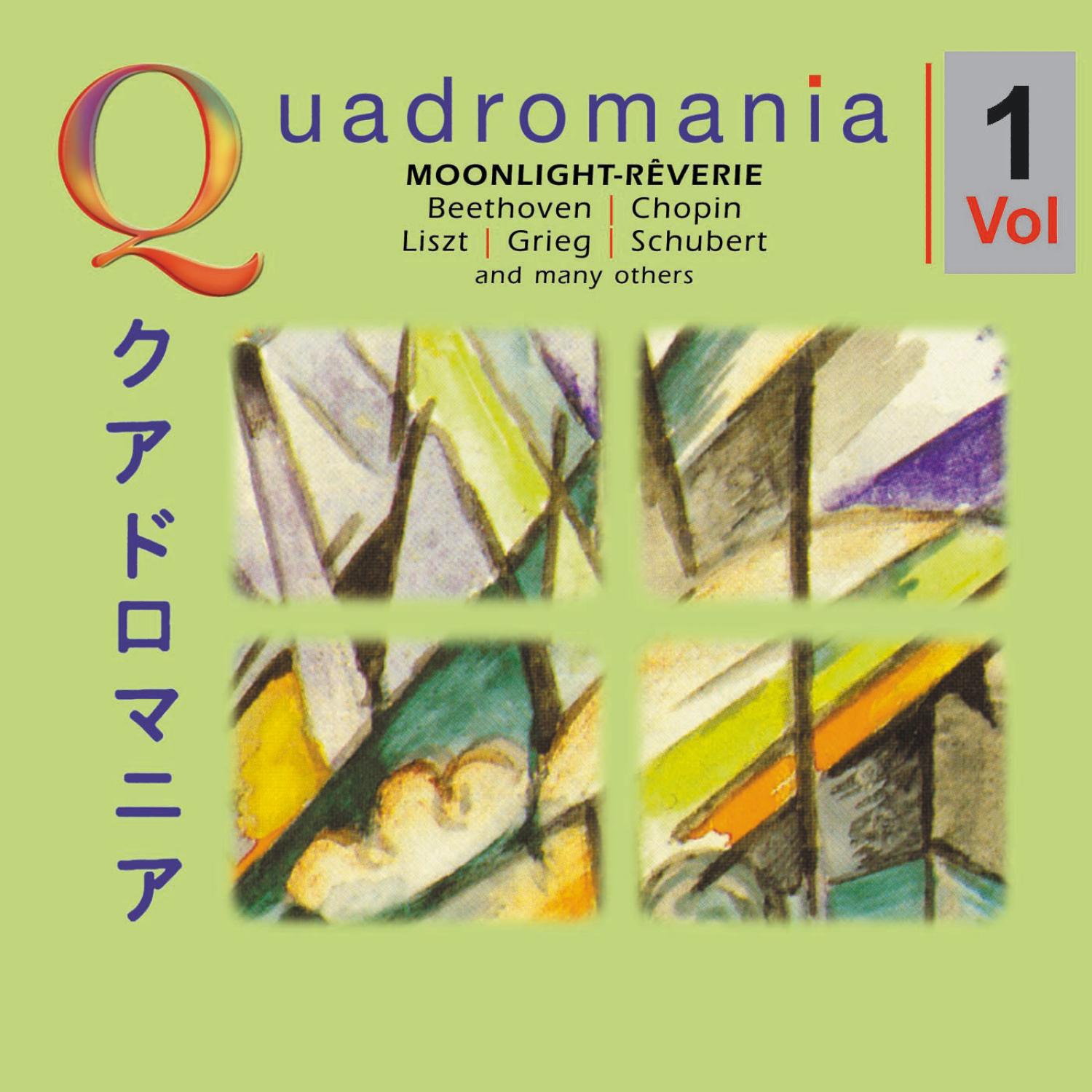 Nocturnes Nocturne In F Sharp Minor Op No Various Artist