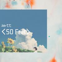 50 Feet (翻自 SoMo)