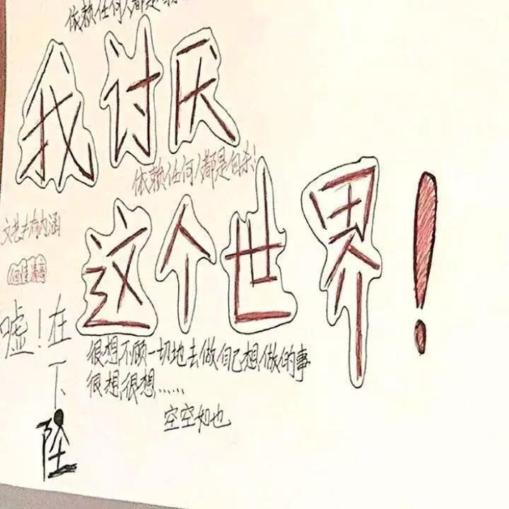 失落地球pt1demo（prod bymorrow）